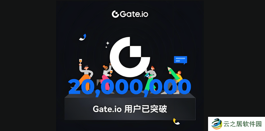 gate.io是什么交易平台？gate.io平台怎么用？